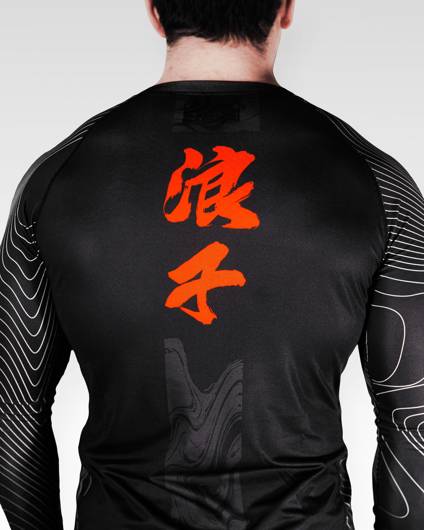 Prodigal Sons Collection V1 Rashguard BLACK